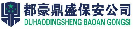 南宁天浩信息技术应用有限公司